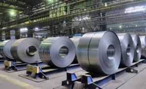 美国与阿根廷、澳大利亚和巴西就钢铝关税达成原则性一致