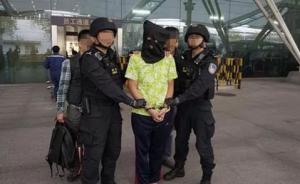 深圳警方破获跨境贩毒案：缴获1.3吨可卡因，案值十多亿