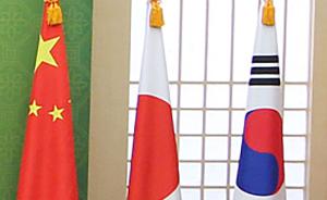 李克强将出席第七次中日韩领导人会议并对日本进行正式访问