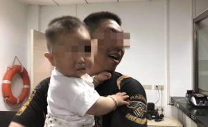 10个月大女婴失散8小时后被找回，两嫌疑人被上海警方控制