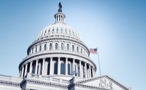 美国参议院通过1.3万亿美元支出法案，政府避免关门