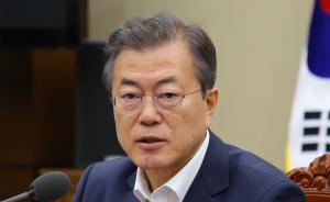 文在寅：驻韩美军是韩美同盟问题，与签和平协定无关