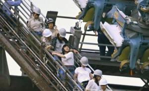 大阪环球影城过山车突现故障，64名乘客被倒挂空中2小时