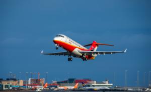 ARJ21飞机在黑龙江载客运营，一次开通五条航线