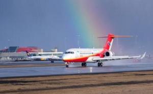 国产ARJ21飞机新开5条以哈尔滨为中心全新航线