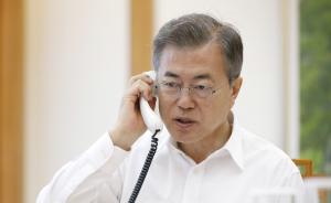 青瓦台：韩朝首脑最早本周通热线电话，拟提朝美会谈