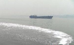 江苏张家港海事局：一外籍船舶污水直排长江被行政处罚