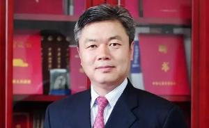廖祥忠任中国传媒大学校长，此前担任该校副校长