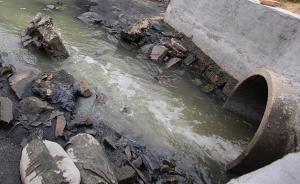 生态环境部：上月海南陵水雅居乐小区直排污水被举报次数较多