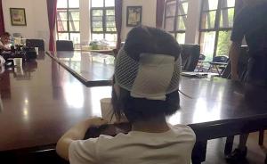 湘潭一名幼儿园班主任推搡小孩致其受伤，被行政拘留15天