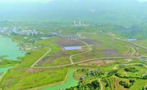 重庆石柱毁五千亩湿地建工业园，不整改反加紧招商欲调整规划