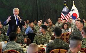 外媒：金特会前夕，特朗普命令国防部准备好削减驻韩美军人数