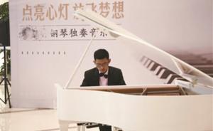 今年起江蘇視障人員也能參加高考：提供盲文卷和大字卷