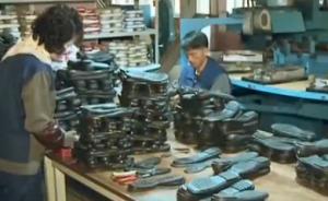 探访朝鲜柳园制鞋厂：太阳能保障电力，鞋款时尚欲走向国际
