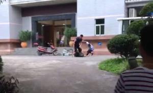 广州商学院回应“保安殴打送外卖学生”：校外人员强闯致冲突