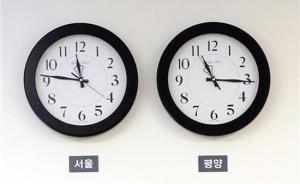 朝鲜变更标准时间以东9区标准时间为准，朝韩时间同步