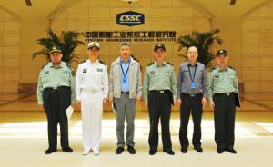 毛新宇少将5月4日出席研讨会，协商军地协同创新机制