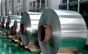 美方认定中国铝箔伤害美国生产商，将正式征高额“双反税”