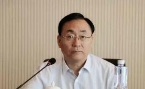 长安街知事：反腐工作领导小组组长上任两天被查