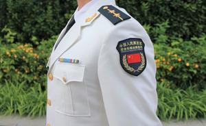 解放军驻吉布提部队将佩戴专用胸标臂章，由国旗橄榄枝等组成
