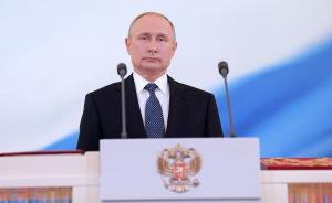 普京签署总统令，要求俄在2024年前成全球五大经济体之一