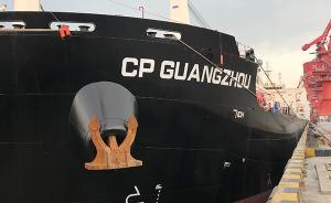 长江南京以下12.5米深水航道贯通，可通航5万吨级海轮