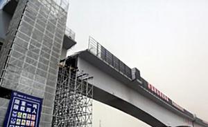 青藏高原首座转体梁桥成功合龙，为铁路青海段开通奠定基础