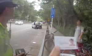 深圳交警回应“网友骑自行车被罚”：在机动车道，系依法处罚