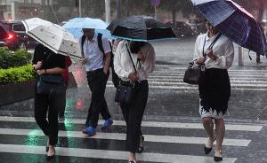 华南开汛：广东等地多暴雨明日雨势将减弱，珠三角仍有强降雨