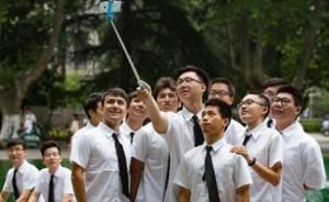 江苏学生体质监测报告：高中大学成胖墩和眼镜族“重灾区”