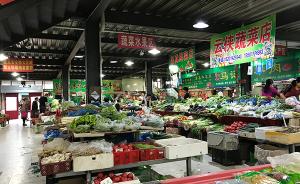 五环外的北京：菜市场、回迁房与远郊新城