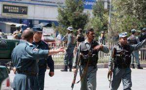 阿富汗首都喀布尔市区连续传出两次巨大爆炸声