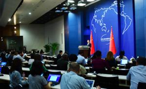 越南又提南海岛礁“军事化”，外交部：敦促越方尊重中方主权