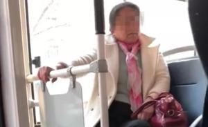 济南一小学生疑因公交车上未让座遭老太打骂，孩子父母已报警