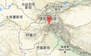 阿富汗发生6.4级地震，震源深度120千米