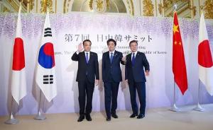 李克强总理提到的中日韩FTA和RCEP谈判进展如何？
