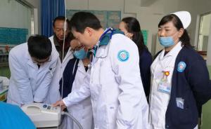 上海援藏医生“上岗” 工作首日成功救治高原溺水患者