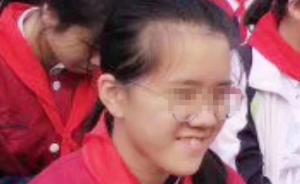 失踪3天的上海14岁女孩找到了，在莘庄龙之梦被保安认出