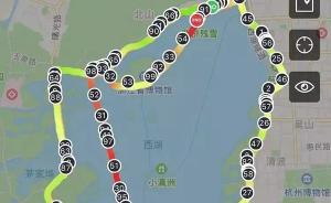 百公里用时13小时15分：杭州一跑友沿着西湖跑了一个通宵