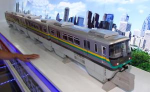 中车浦镇获泰国曼谷订单，国内企业首次出口跨坐式单轨