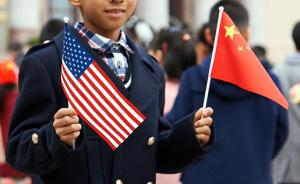 国际智库报告︱牛津经济研究院：中美贸易战对中影响可控