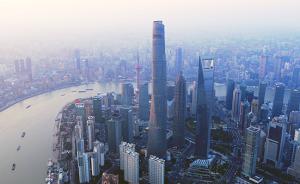2017中国城市综合发展指标出炉：京沪深综合排名前三