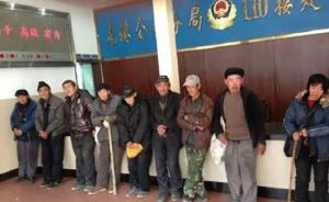 温州“龙港丐帮”成员陆续被判刑，法院以寻衅滋事定罪