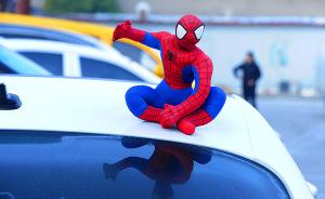车顶装“蜘蛛侠”等玩偶已违法，成都交警将罚两百记2分