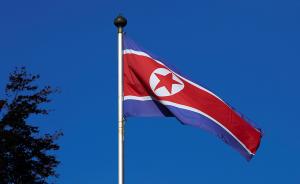 朝鲜宣布本月23日至25日择期举行核试验场废弃仪式