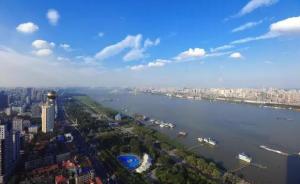 武汉计划到2020年全面建成长江中游航运中心