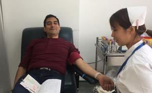 350名印度友人齐聚上海无偿献血，这一活动至今已延续六年