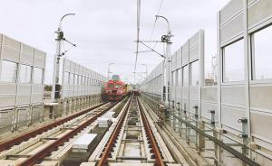 上海轨交5号线南延伸全线轨道贯通，计划年内通车试运营