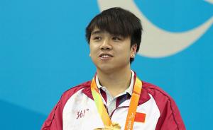 残奥“五金王”黄文攀车祸身亡，23岁的他曾想游到东京奥运