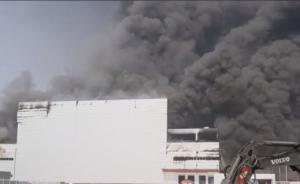 首尔仁川机场外建筑工地发生火灾浓烟滚滚，暂无人员伤亡报告